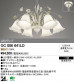 ODELIC �����ǥ�å� LED ���ݥåȥ饤�� OB055211LD