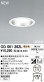 ODELIC �����ǥ�å� ������饤�� OD061262L