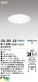 ODELIC �����ǥ�å� LED ������饤�� OD261231