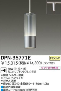 DPN-35771e
