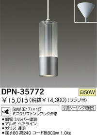 DPN-35772