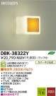 DAIKO ŵ LED DECOLEDS(LED) ֥饱å DBK-38322Y