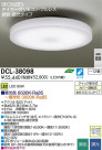 DAIKO ŵ LEDĴ DECOLEDS(LED) DCL-38098