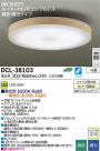 DAIKO ŵ LEDĴ DECOLEDS(LED) DCL-38103