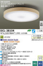DAIKO ŵ LEDĴ DECOLEDS(LED) DCL-38104