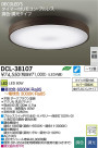 DAIKO ŵ LEDĴ DECOLEDS(LED) DCL-38107