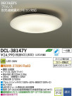 DAIKO ŵ LED DECOLEDS(LED)  DCL-38147Y