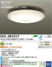 DAIKO ŵ LED DECOLEDS(LED)  DCL-38151Y