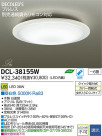 DAIKO ŵ LED DECOLEDS(LED)  DCL-38155W