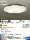 DAIKO ŵ LED DECOLEDS(LED)  DCL-38155Y