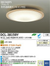 DAIKO ŵ LED DECOLEDS(LED)  DCL-38159Y