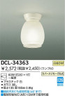 DAIKO  DCL-34363