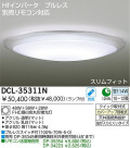 DAIKO ָ DCL-35311N