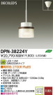 DAIKO ŵ LEDڥ DECOLEDS(LED) DPN-38224Y