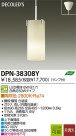 DAIKO ŵ LEDڥ DECOLEDS(LED) DPN-38308Y
