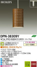 DAIKO ŵ LEDڥ DECOLEDS(LED) DPN-38309Y