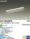 DAIKO ŵ LEDܾѴ DECOLEDS(LED) DSY-3854WTE