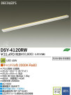 DAIKO ŵ LEDܾѴ DECOLEDS(LED) DSY-4120RW