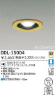 DAIKO 饤 DDL-15004
