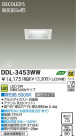 DAIKO LED饤 DDL-3453WW