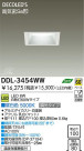 DAIKO LED饤 DDL-3454WW