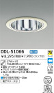 DAIKO ָ饤 DDL-51066
