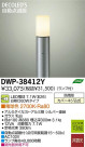 DAIKO ŵ ưǴLEDȥɥݡ DECOLEDS(LED) DWP-38412Y