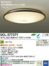 DAIKO ŵ LED DECOLEDS(LED)  DCL-37737Y