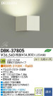 DAIKO ŵ LED DECOLEDS(LED) ֥饱å DBK-37805