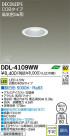 DAIKO ŵ LED DECOLEDS(LED) 饤 DDL-4109WW