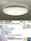DAIKO ŵ LED DECOLEDS(LED)  DCL-38036W