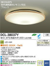 DAIKO ŵ LED DECOLEDS(LED)  DCL-38037Y