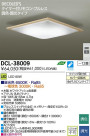 DAIKO ŵ LEDĴ DECOLEDS(LED) DCL-38009