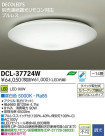 DAIKO ŵ LED DECOLEDS(LED)  DCL-37724W