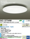 DAIKO ŵ LED DECOLEDS(LED)  DCL-37744W