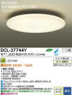 DAIKO ŵ LED DECOLEDS(LED)  DCL-37744Y