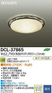 DAIKO ŵ LED DECOLEDS(LED) DCL-37865