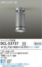 DAIKO ָѥ DCL-53737