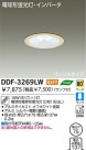 DAIKO ָ饤 DDF-3269LW