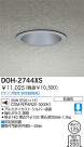 DAIKO HID饤 DOH-2744XS