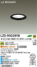 DAIKO ŵ LED饤 LZD-90028YB