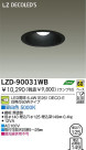 DAIKO ŵ LED饤 LZD-90031WB