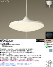 Panasonic ڥ HFD6032LEP