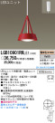 Panasonic LED ڥ LGB10901RKLE1