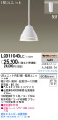 Panasonic LED ڥ LGB11048LE1
