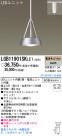 Panasonic LED ڥ LGB11901SKLE1