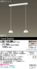 Panasonic LED ڥ LGB11952WKLE1