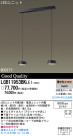 Panasonic LED ڥ LGB11953BKLE1