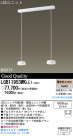 Panasonic LED ڥ LGB11953WKLE1