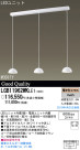 Panasonic LED ڥ LGB11962WKLE1